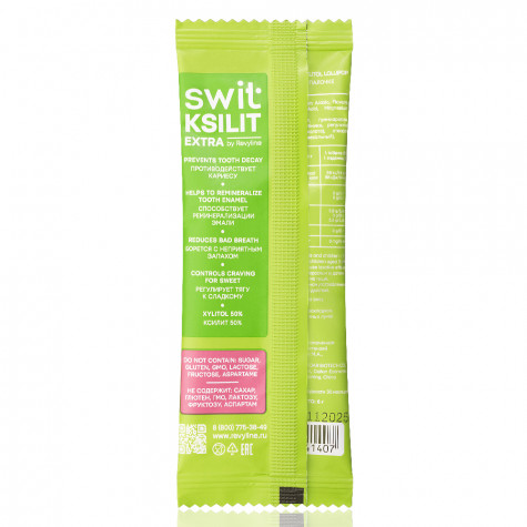 Леденец на палочке Swit by Revyline Ksilit Extra Клубника, 1 шт.