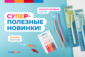 Это вам нужно! 